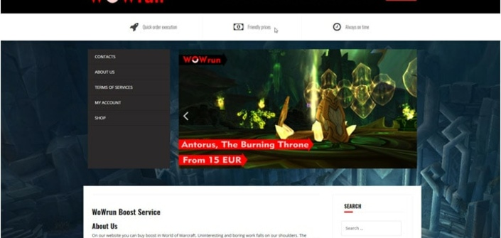 Интернет-магазин по прокачке в игре World of Warcraft