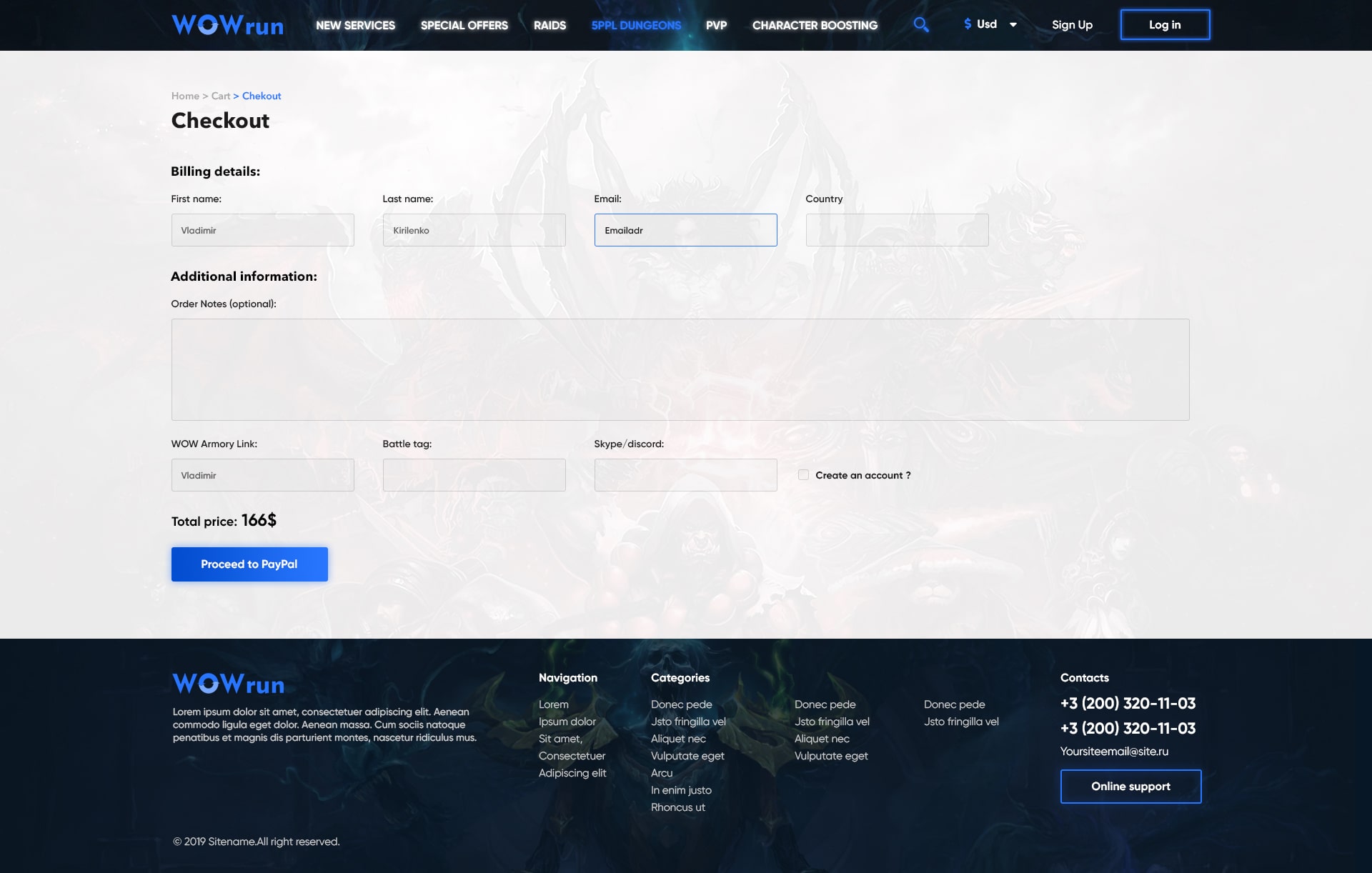 Интернет-магазин по прокачке в игре World of Warcraft