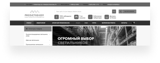Заказать сайт недорого в Москве. Пример разработки шаблонного сайта